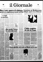 giornale/CFI0438329/1986/n. 12 del 15 gennaio